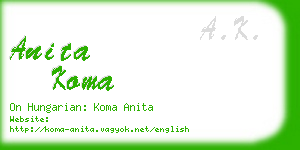 anita koma business card